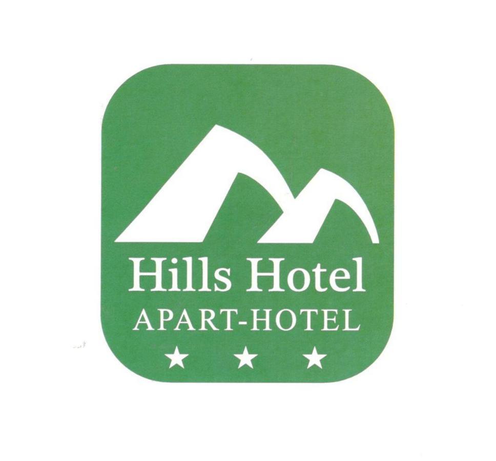 Hills Hotel Апарт-Отель Mosca Esterno foto
